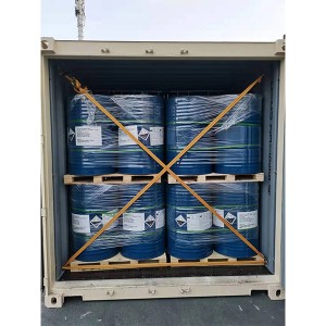 Fitaovana vaovao tsara Polyether amine ho an'ny indostrian'ny herin'ny rivotra